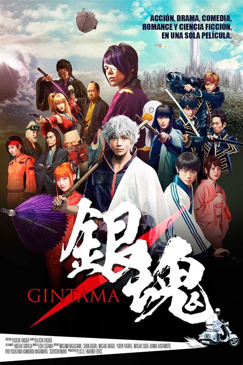 yts gintama|Gintama Live Action the Movie .